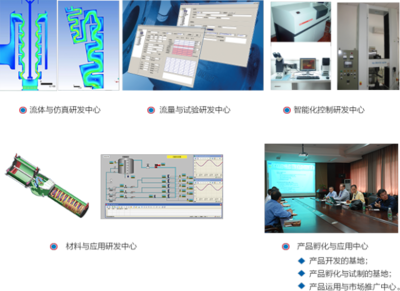 無(wú)錫智能自控 以自主CAD技術(shù)為引擎，加速閥門國(guó)產(chǎn)化與智能化創(chuàng)新