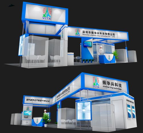 專業(yè)賦能品牌形象 一站式展會設計與搭建解決方案