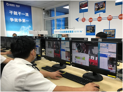 5G賦能，智領未來 山東移動攜手青島港打造全自動化碼頭智能拖車管理新標桿