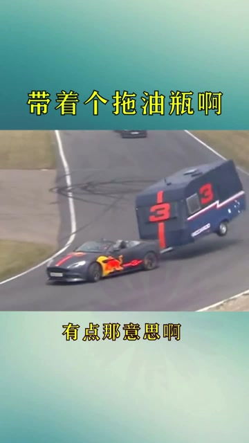 兄弟你只管跑你的，不用管我 拖車管理后臺的高效協同之道
