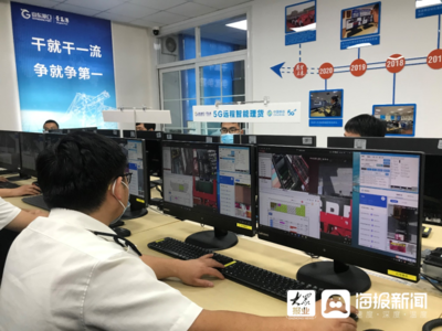 數字新引擎激發澎湃新動力 山東移動5G助力山東港口青島港打造全自動化智慧碼頭拖車管理后臺