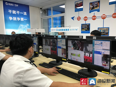 數字新引擎激發澎湃新動力 山東移動5G助力山東港口青島港打造全自動化智慧碼頭