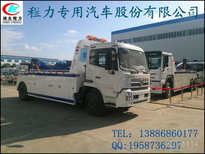 精細(xì)化運(yùn)營 拖車管理后臺(tái)的架構(gòu)與演進(jìn)