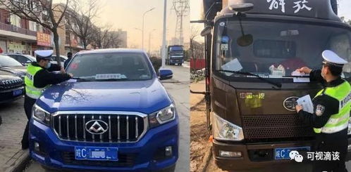 蚌埠交警動(dòng)真格！3月9日起違停治理專項(xiàng)行動(dòng)全面啟動(dòng)